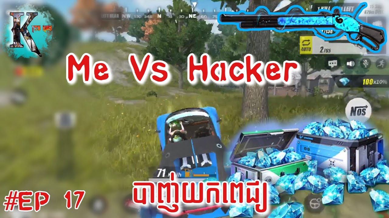 Me Vs Hacker Diamond Mode / Rules Of Survival Khmer - TenKay -
