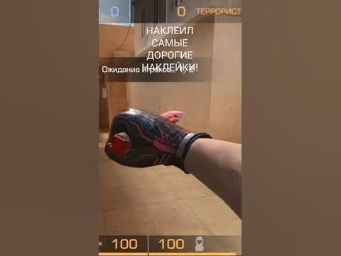 Голд скул - YouTube