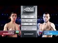 Сардор Музаффаров vs Мурад Арсланов / Sardor Muzaffarov vs Murad Arslanov