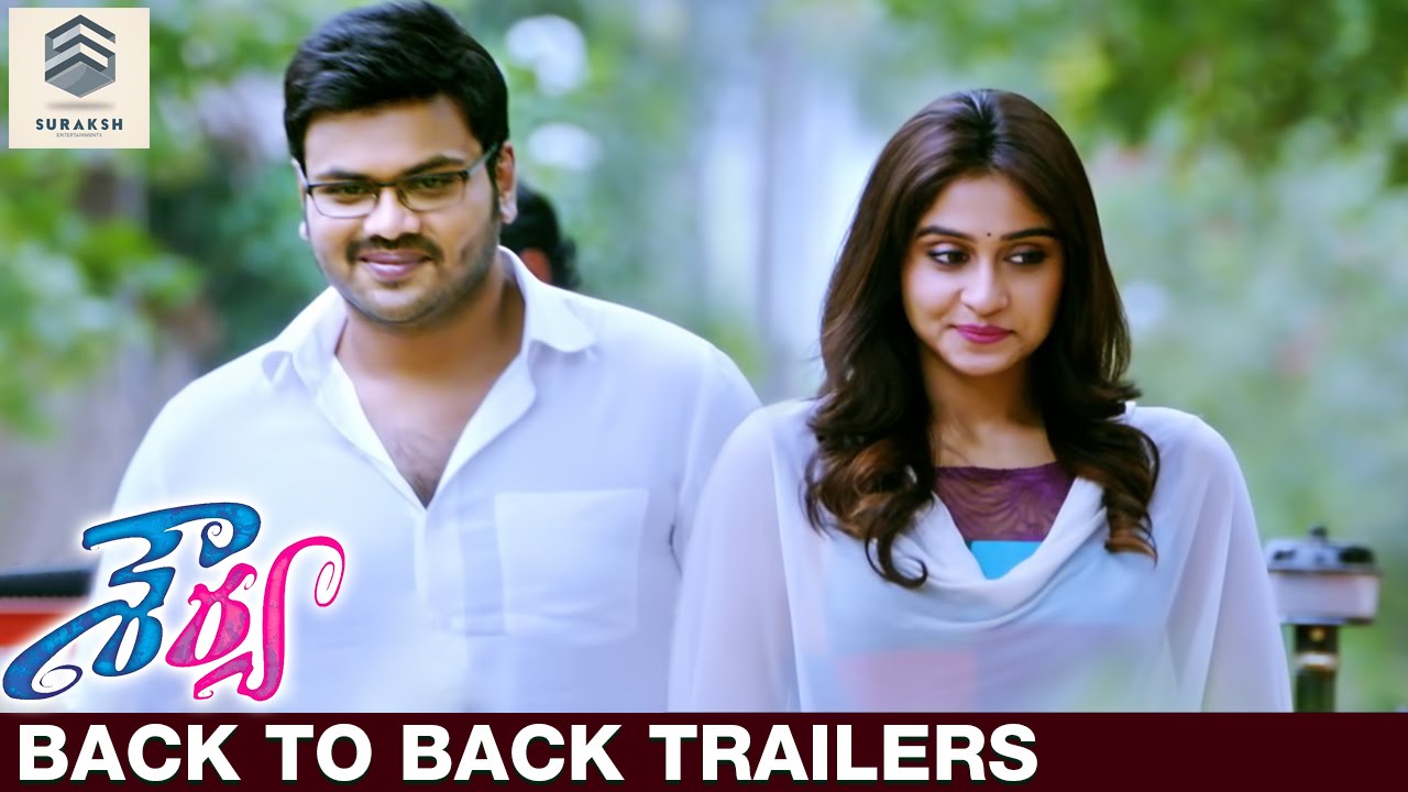 Shourya Telugu Movie Back to Back Latest Trailers | Manchu Manoj | Regina | Suraksh Entertainments