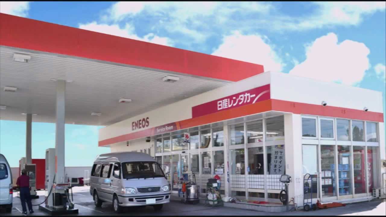 日産レンタカー沖縄 恩納営業所 YouTube