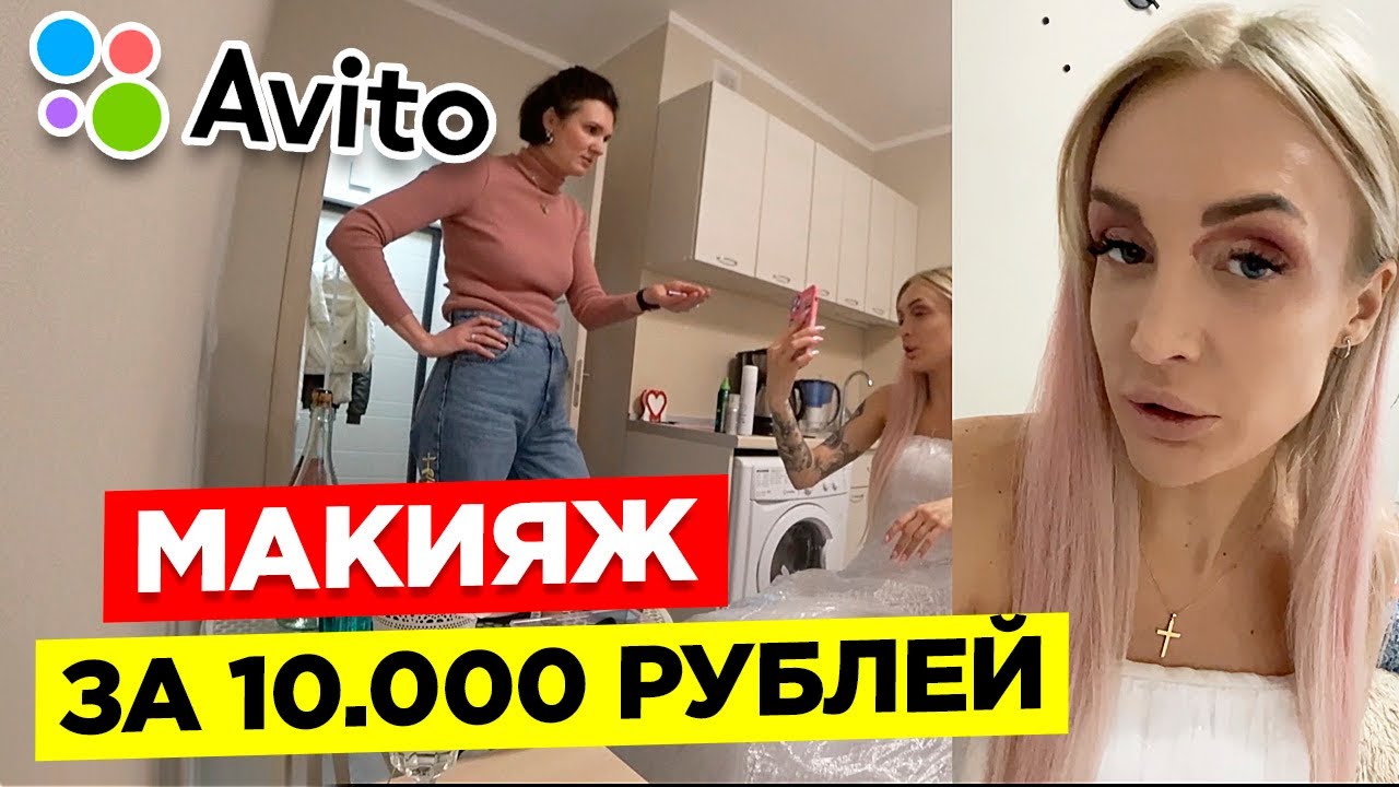 Вика Треп Ютуб Новые Видео 2022 Года Вика Треп Ютуб Новые Видео 2022 Года
