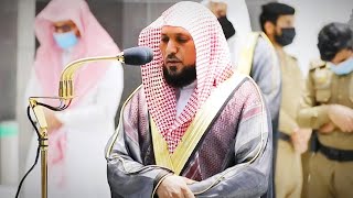 Most Beautiful Recitation From Surah Ahzaab By Sheikh Maher Al Muaiqly | 2 July 2020 Isha