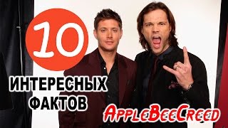 10 ИНТЕРЕСНЫХ ФАКТОВ ДЖАРЕД ПАДАЛЕКИ