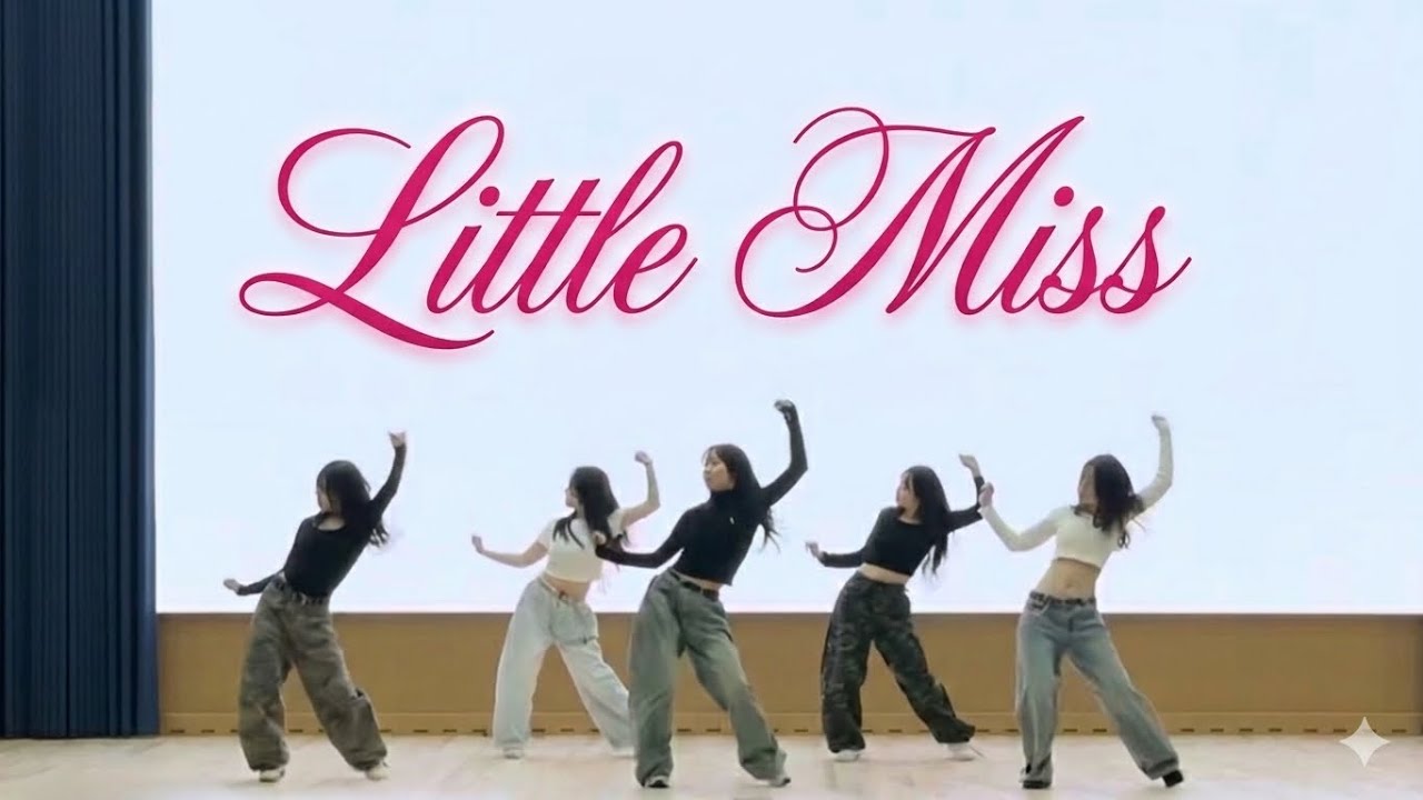 [조대 의대 DNR] Little Miss - GIRLSET l 2026 동소식