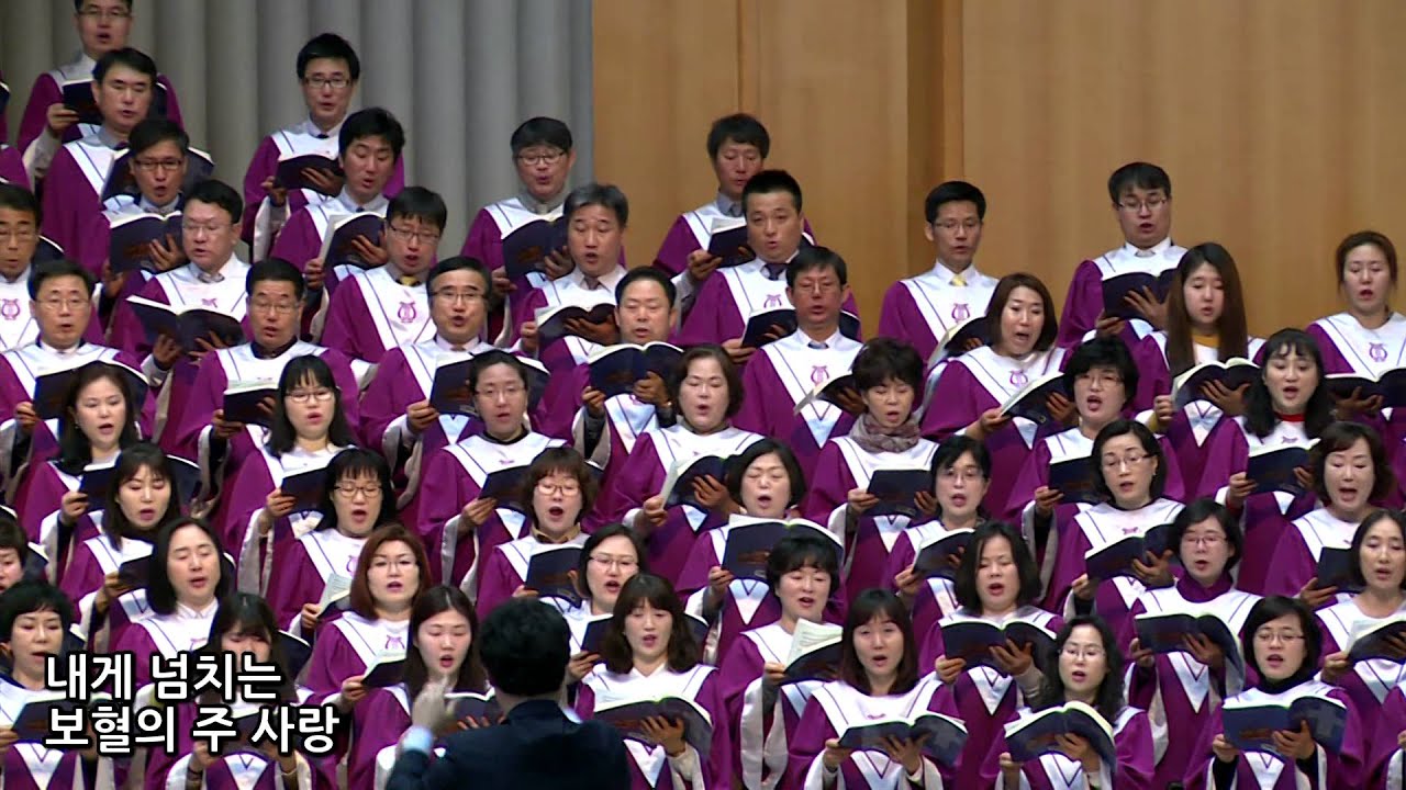 부평감리교회 할렐루야 성가대(우리의 믿음을 나누며)