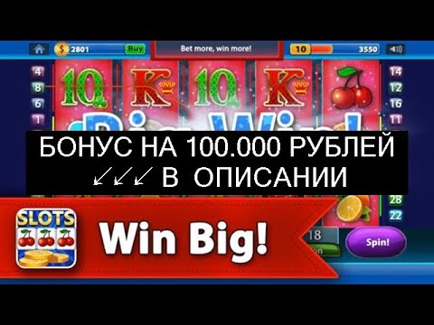 Казино вулкан на телефон Катайс скачать