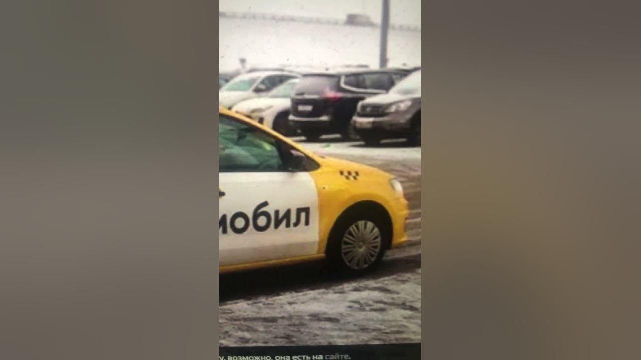 Преимущества работы в такси Ситимобил #ситимобил - YouTube