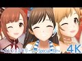 【デレステ】4K MV ~エンジェルドリーム  Special Ver~　俺得