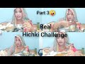 Real 🤪#HichkiChallenge 🤪 Part 3 Hichki Challenge with- (Idli 🍛Sambar)  yummy😋Spicy#Rashmigossipqueen