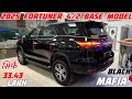 BLACK MAFIA🔥Toyota Fortuner 2025 New Model Review | Toyota Fortuner 2025 Base Model Price &amp; Mileage