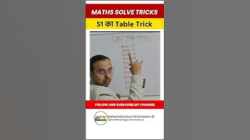 Table Trick || Play With Maths  || Rk Shrivastava Sir || Maths Guru
