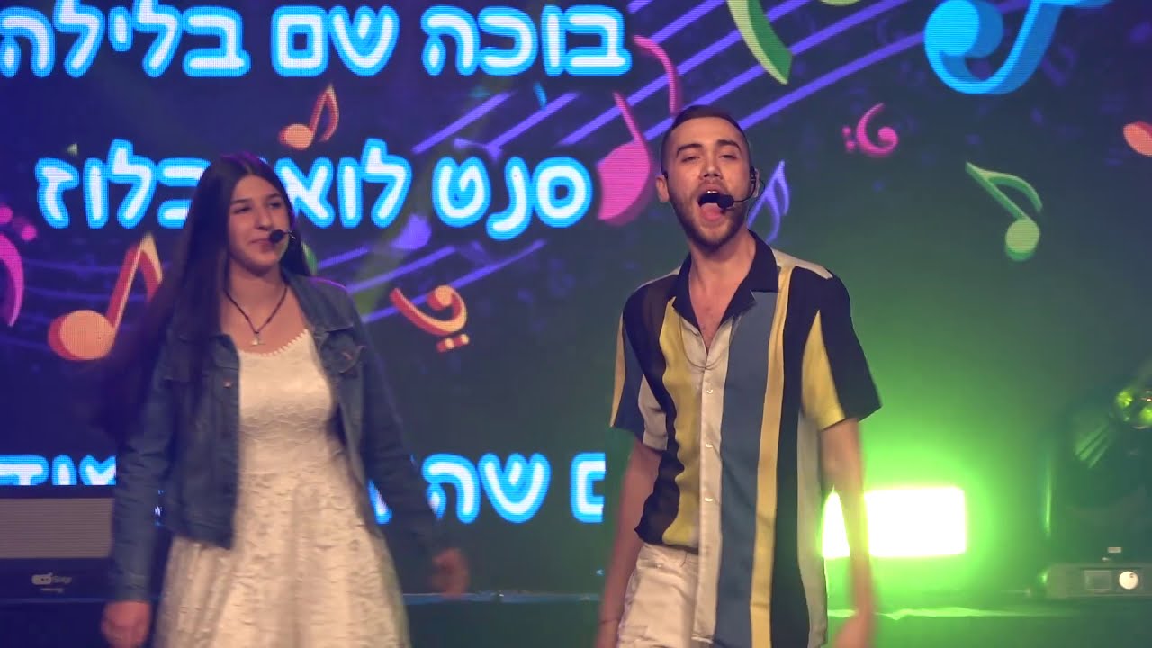מחרוזת שירי צביקה פיק | יום המשפחה משירי צביקה פיק