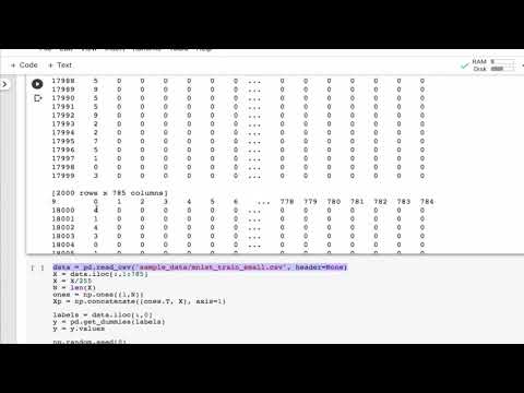 Neural Networks: Batching