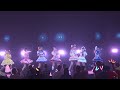 ワッツ◎さーくる 2026.5.31 アナフェス名古屋mini vol.272 東別院テラスホール