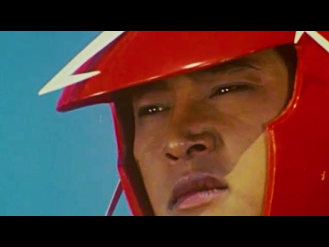 快傑ズバット特集 - YouTube