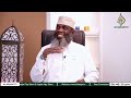 🔴📺#REPEAT: IJUE DINI YAKO || KIPINDI CHA MASWALI NA MAJIBU SHEIKH ALI BAHERO || ABDULRAHMAN ALLUI