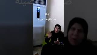 رقص يمني جماعي ادهش_العالم لاتنسوا_الاشتراك_في_القناة_وتفعيل_الجرس شاهد_قبل_الحذف