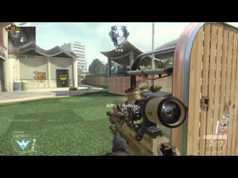 COD BO2 スナイパーナイスプレイ集#2