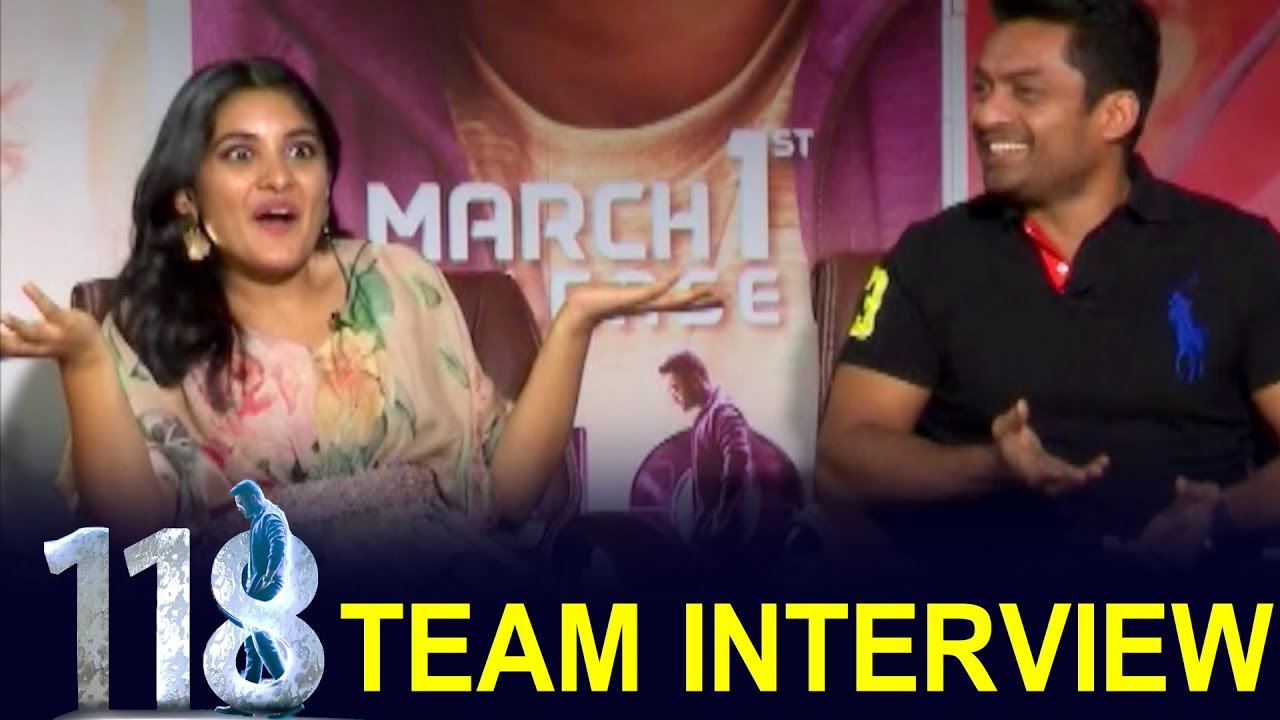 Nandamuri Kalyan Ram and Nivetha Thomas Funny Interview About 118 Movie | Bhavani HD Movies