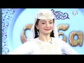 Гости "САБА" - Айше Аблаева, Сусанна Меметова 21.01.21