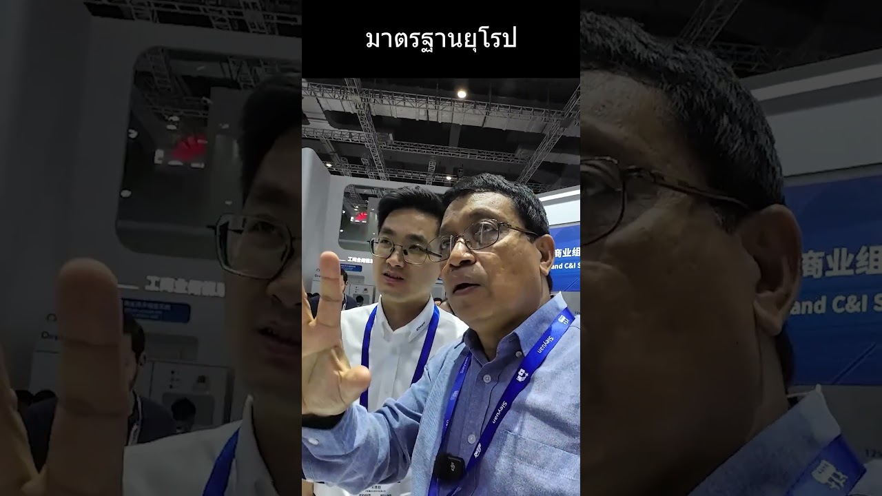 พามาดู Off-Grid Inverter (Deye) รุ่นขายดีในยุโรป ในงาน #SNEC PV 2025