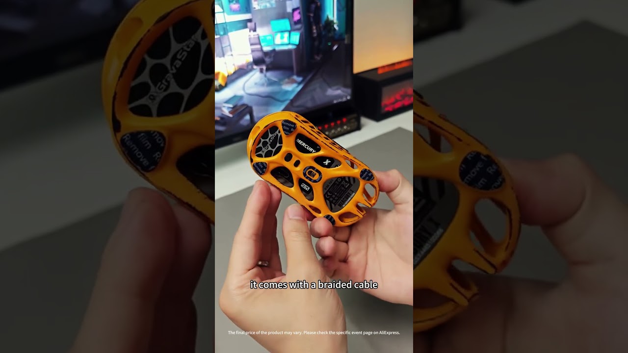 This gaming mouse is so cool! 