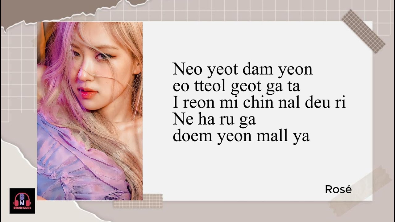 Rosé (BLACKPINK) If It Is You cover Easy Lyrics YouTube