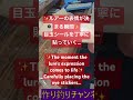 今回は、ルアーの表情を左右する「目玉シール」を丁寧に貼っていきます。この作業で一気に命が宿ったように見えるので、毎回ワクワクします！