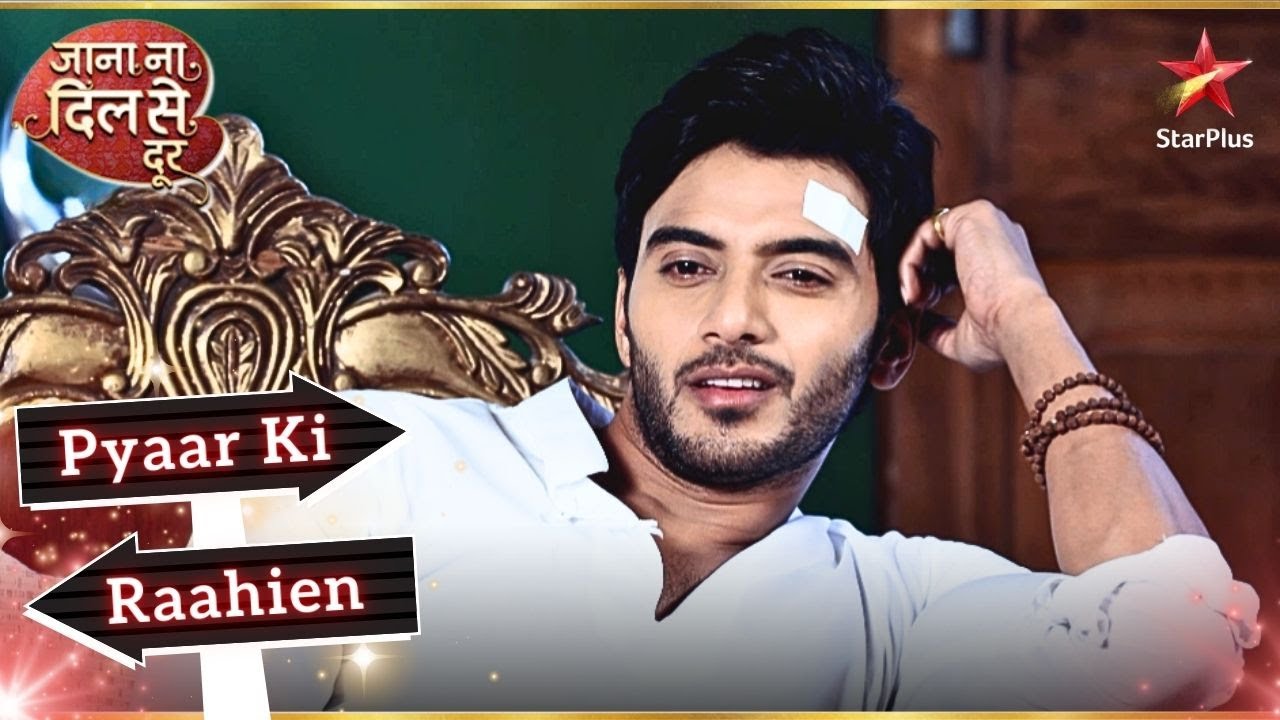 Atharv को आया चक्कर! | Full Ep.256 -260 | Jana Na Dil Se Door