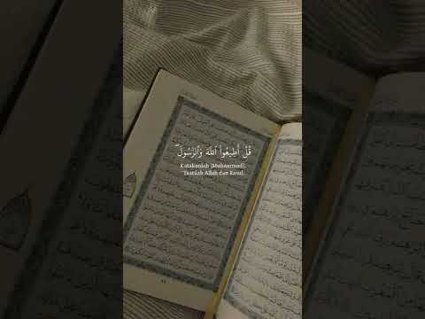 قل ان كنتم تحبون الله فاتبعوني اسلام صبحي سورة ال عمران