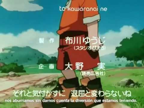 Karaoke Test Karaoke Test