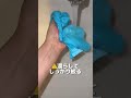 確実に肌を白くする方法が汚なすぎて閲覧注意wwwwwwwwwwwwwwww