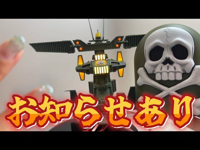 洋船モチーフ／歴史を記録したバティック 洋船モチーフ／歴史を記録