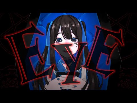 EYE covered by かくたす