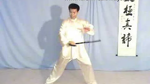 Taiji: Tai Chi Eight Immortals Cane/Stick 1