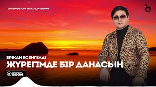 Ас үйдегі видео секс Вика мен Макс