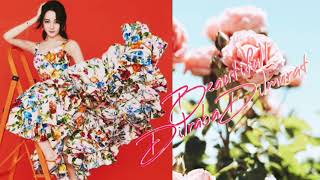 Dilraba Dilmurat #迪丽热巴 迪力木拉提 #胖迪 screenshot 3