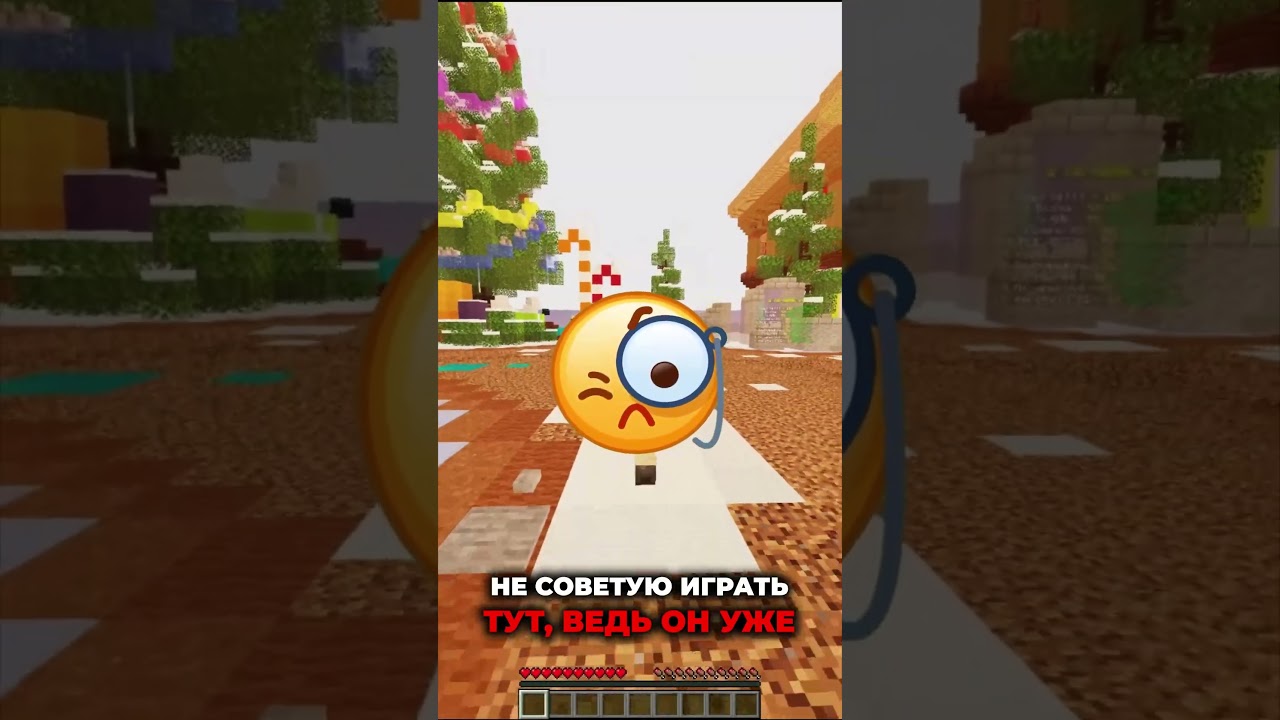 MINELEGACY ЗАКРЫВАЕТСЯ В МАЙНКРАФТ 