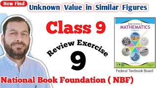 Class 9 Miscellaneous Exercise 9  NBF Maths miscellaneous Exercise 9  National Book Foundation 9th