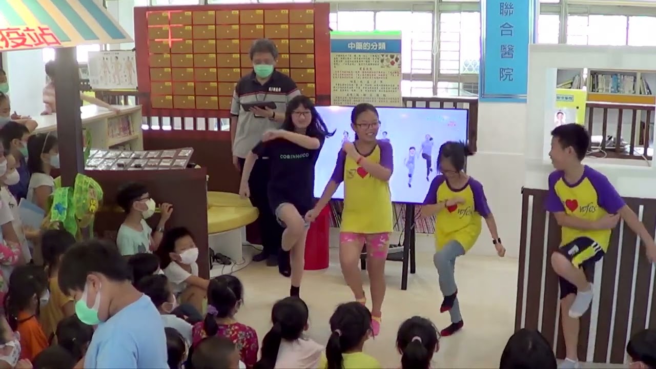 20200601 主題書展「人體醫學大發現」 開幕