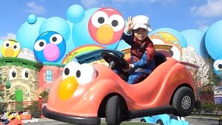 Elmo car Giant Ball Pits Universal Studios Japan family fun