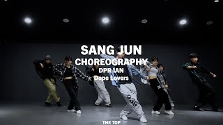 [수원오산동탄댄스전문학원]DPR IAN-Dope Lovers | SANG JUN - CHOREOGRAPHY |오산더탑댄스
