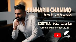 Sanharib Chammo سنحريب شمو l Boqtela [  2026] #assyriansong #assyrian