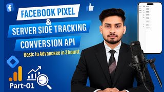 Part-1✅পিক্সেল সেটাপ, সার্ভার সাইড ট্র্যাকিং | Facebook conversion API | Server side tracking bangla