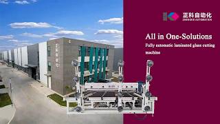 How to Choose a Laminated Glass Cutting Machine? The Latest Buying Guide for 2026 #glassmachine