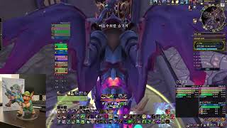 [어순 야냥 쐐기, 한밤 시즌1] 삼두정의 권좌 19단 [M+ BM hunter, WOW : MN S1, The Seat of the Triumvirate 19+]