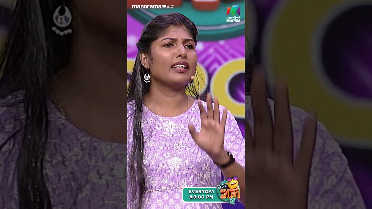 താമരയുടെ ഓരോ hobbies.... 😳🔥 