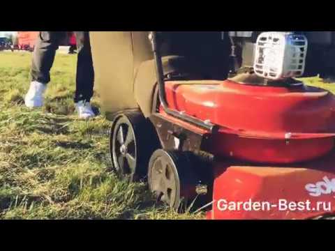 Садово-парковый пылесос Solo by AL-KO 750 P