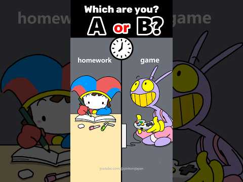 PIN KORO 最新動画 Which one are you?💬Team A or B?💬JAX vs POMNI Funny Animation #relatable #choose #school #homework